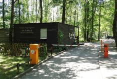 Campingplatz Olbasee Rezeption