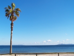 Capfun - Domaine Parc et Plage
