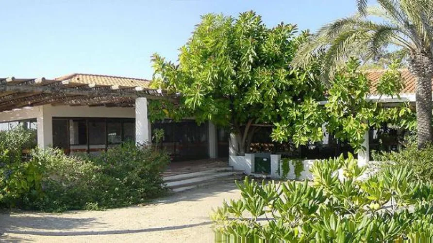 YELLOH! VILLAGE - GAVINA
