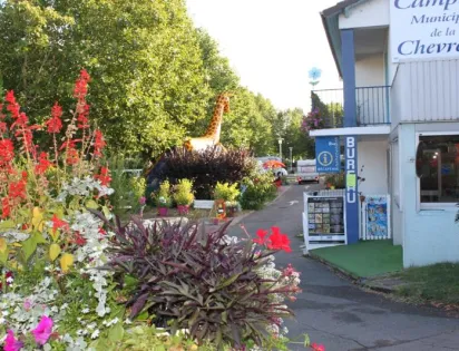 Camping La Chevrette
