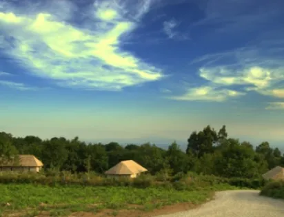 YELLOH! VILLAGE - LE BOUT DU MONDE