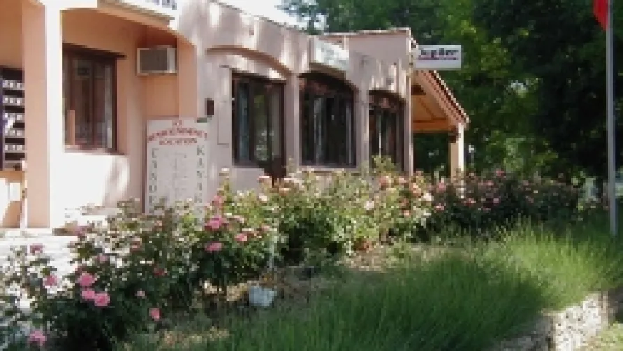 Camping le PEYROLAIS